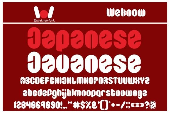 Japanese Javanese: A Display Font That Makes Handmade Goods Shine